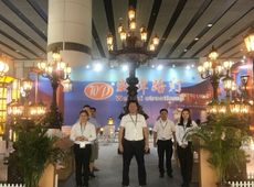 威牌路燈：2018年廣州光亞展再續(xù)起航！