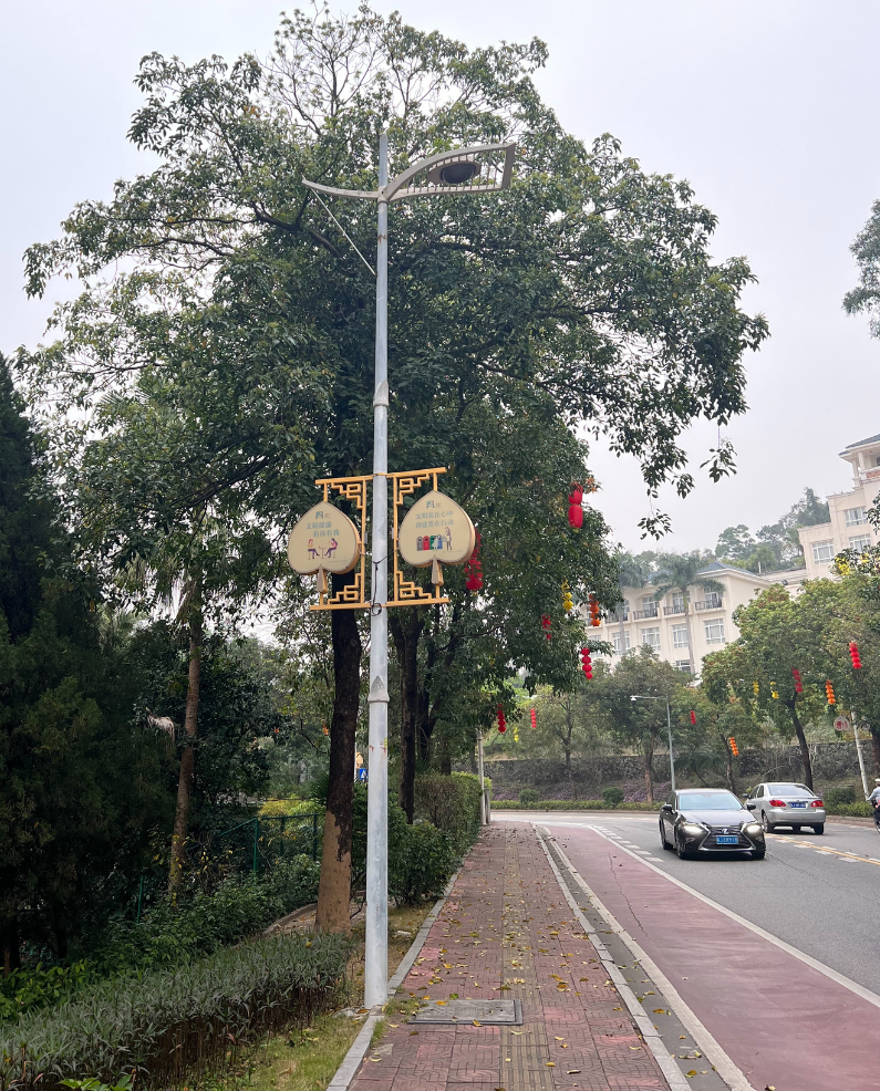 江門(mén)圭峰山工程